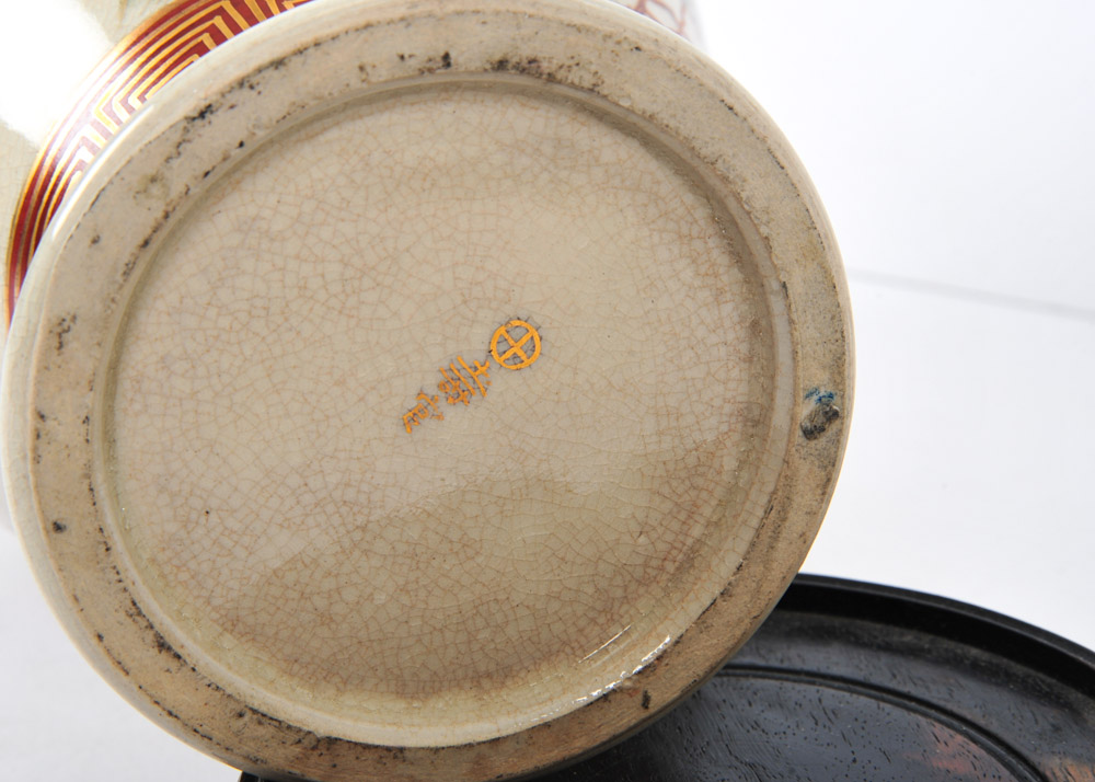 Japanese Vase with Stand