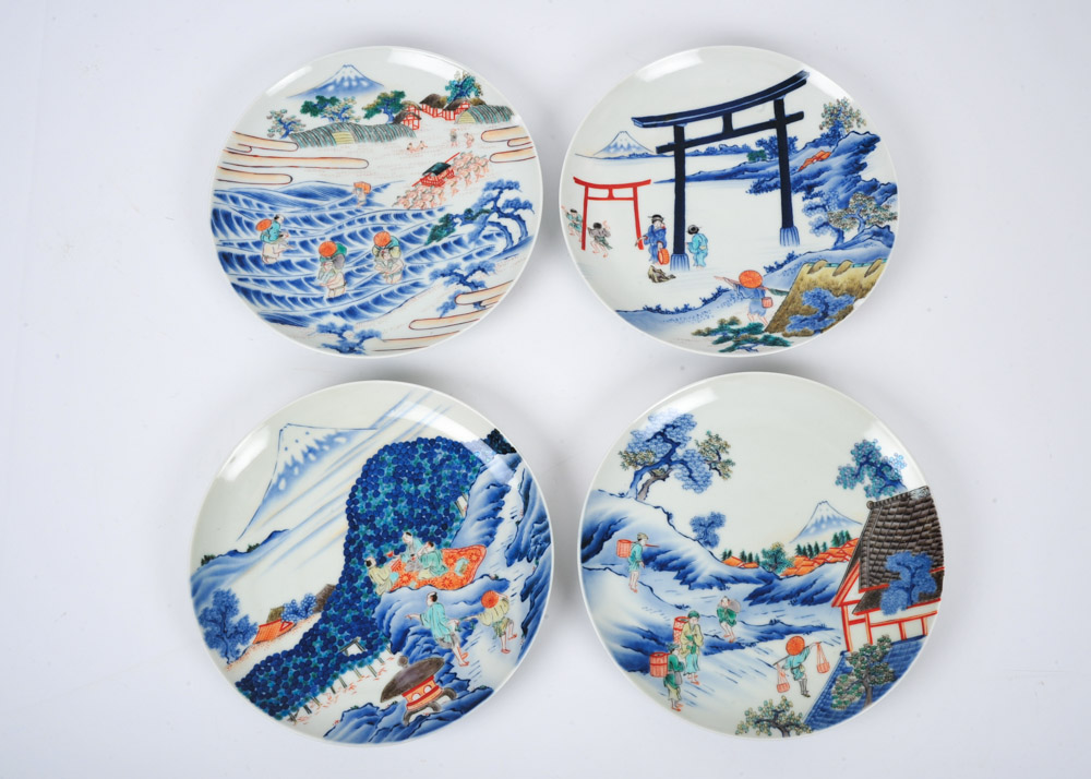 Set of Four Chinese Plates