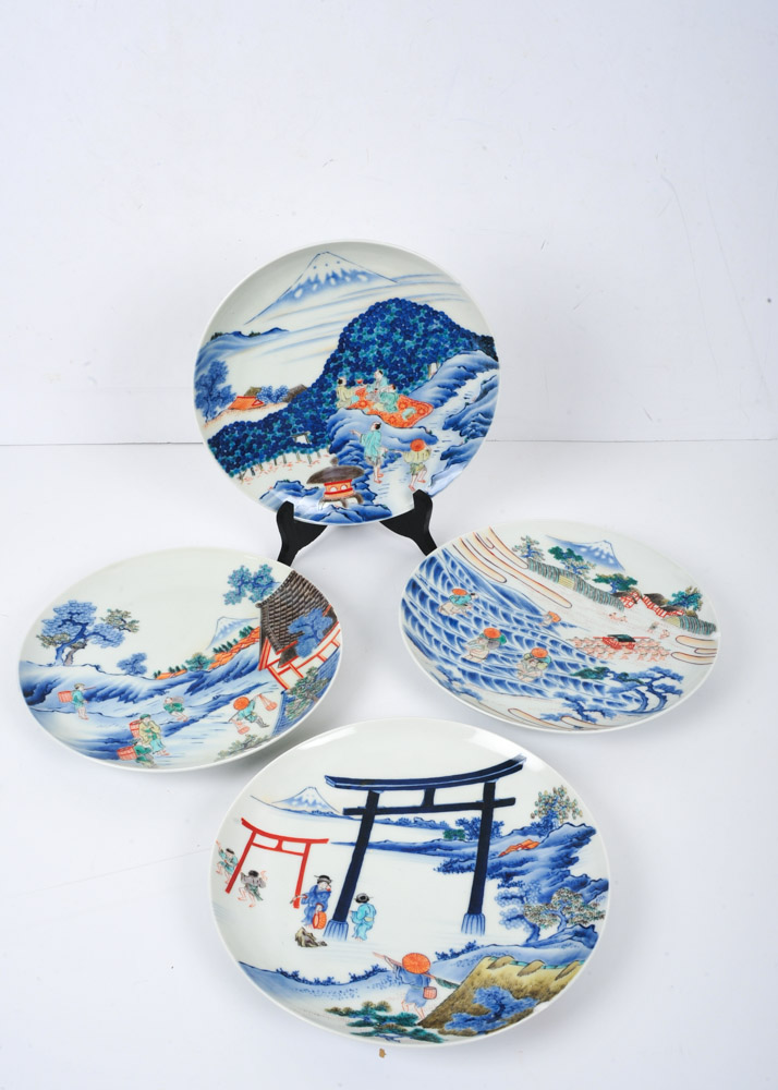 Set of Four Chinese Plates