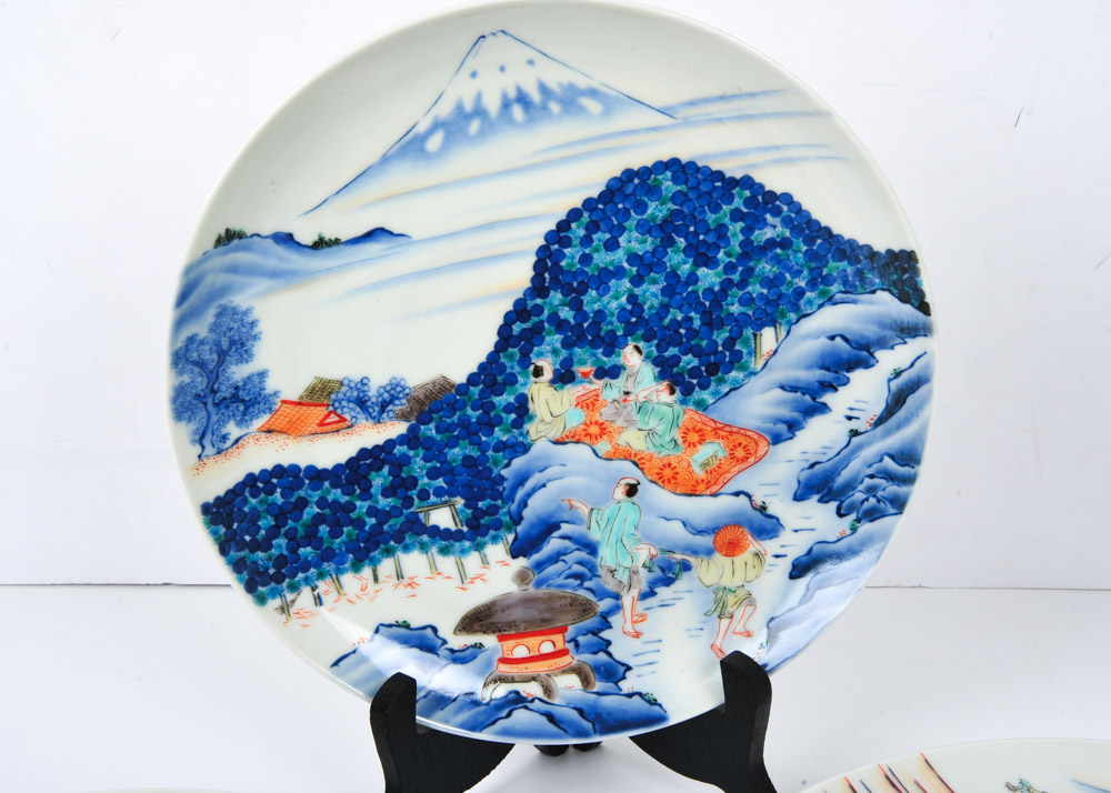 Set of Four Chinese Plates