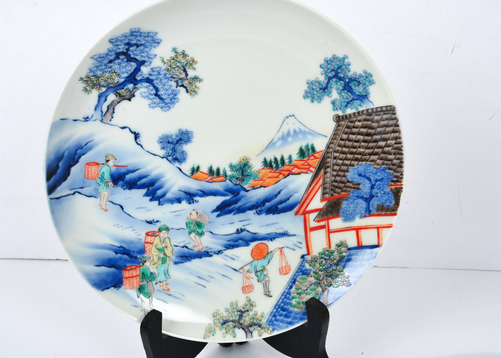 Set of Four Chinese Plates