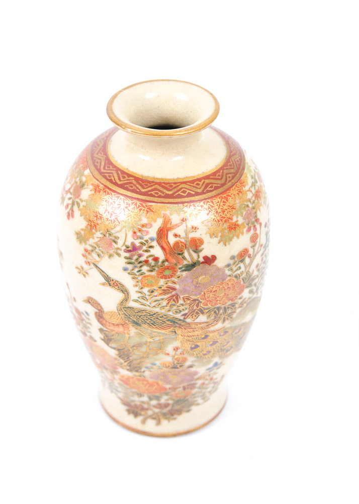 Quartet of Asian Inspired Vases