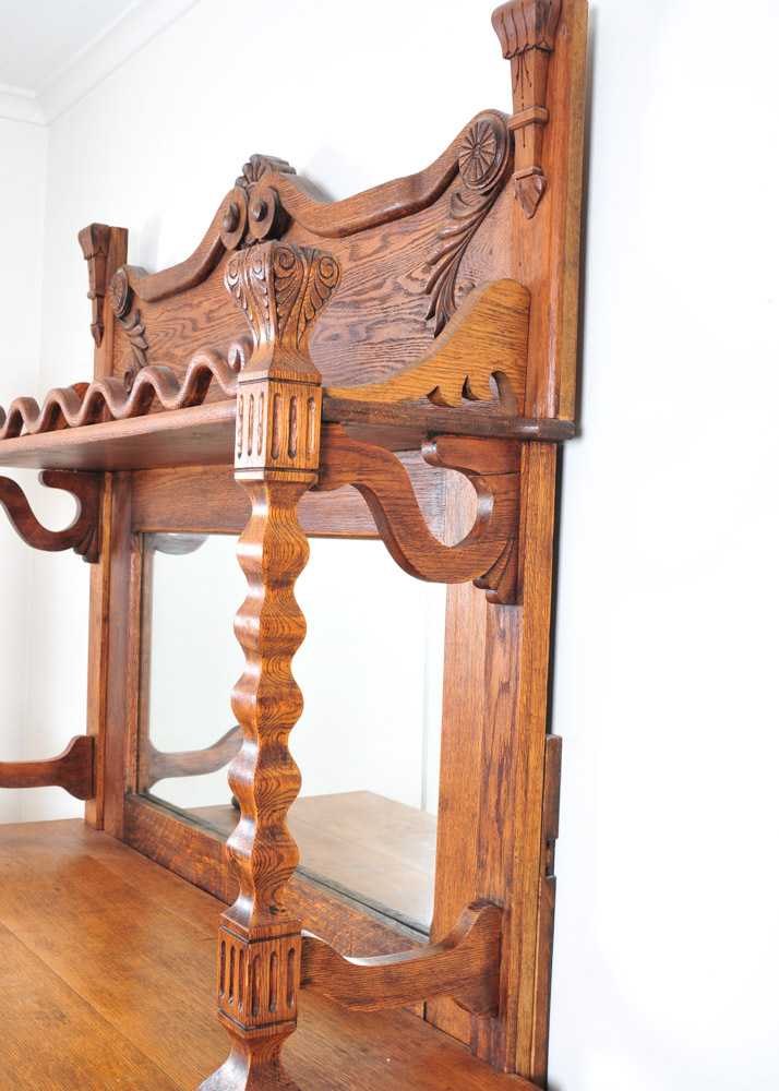 Antique Oak Victorian Sideboard