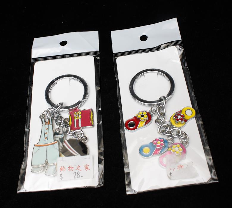 Disney Key Chains and Couples Key Chains