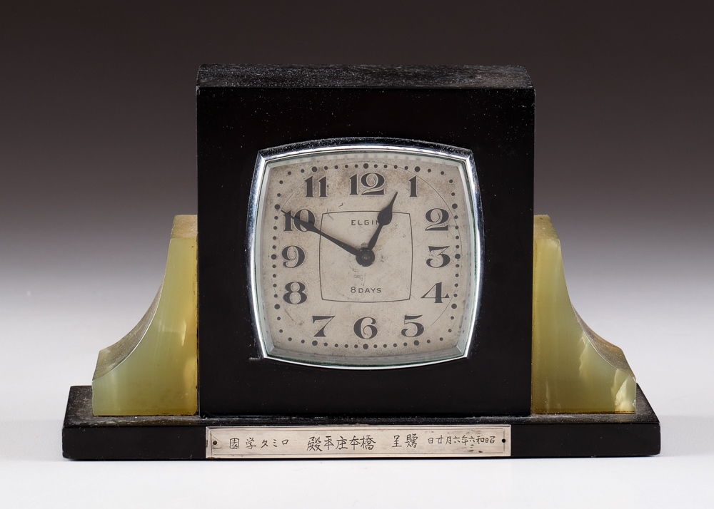 Vintage Elgin Alarm Clock