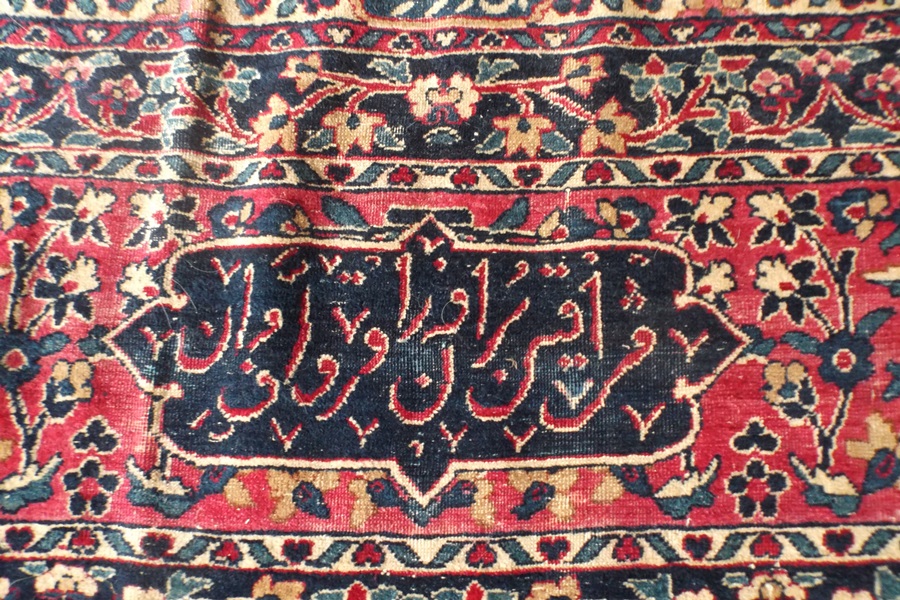 Hand-Knotted Kerman Wool Rug