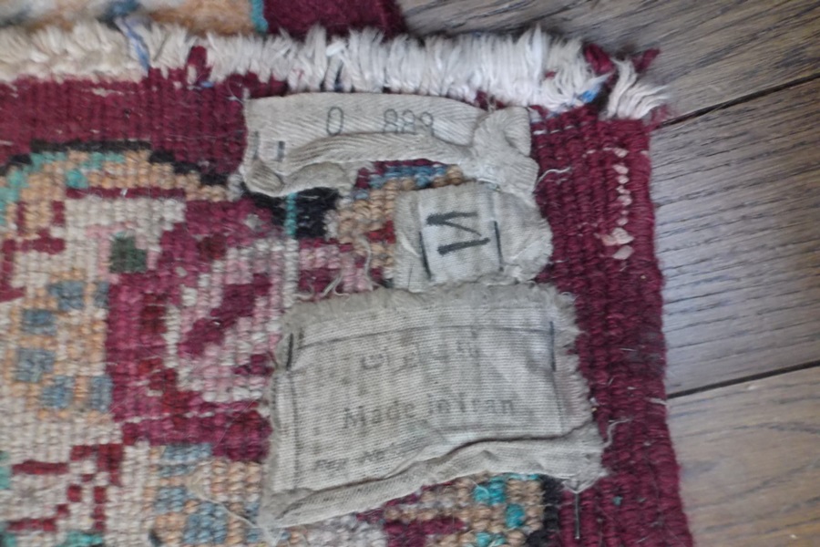 Small Hand Knotted Wool Persian Rug