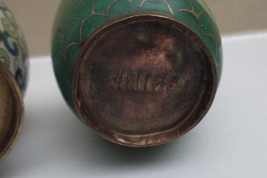 Two Chinese Cloisonne Vases