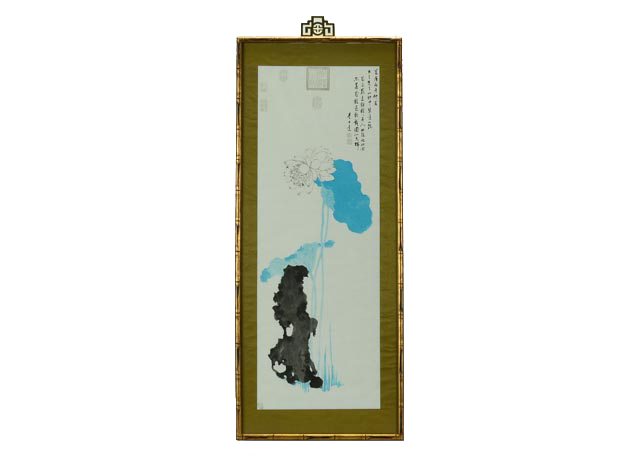 Li Shih-ta "Lotus" Reproduction Screen Print