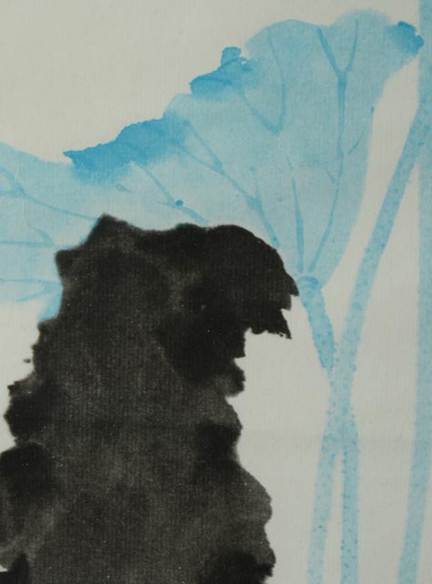 Li Shih-ta "Lotus" Reproduction Screen Print