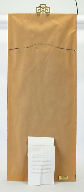 Li Shih-ta "Lotus" Reproduction Screen Print