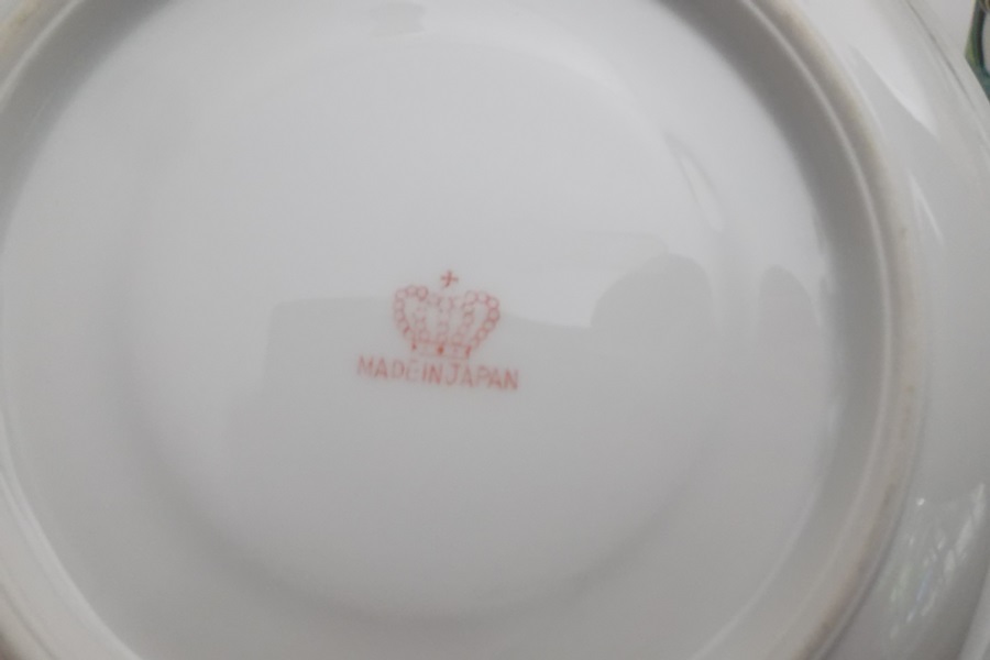 Four China Tea Cups