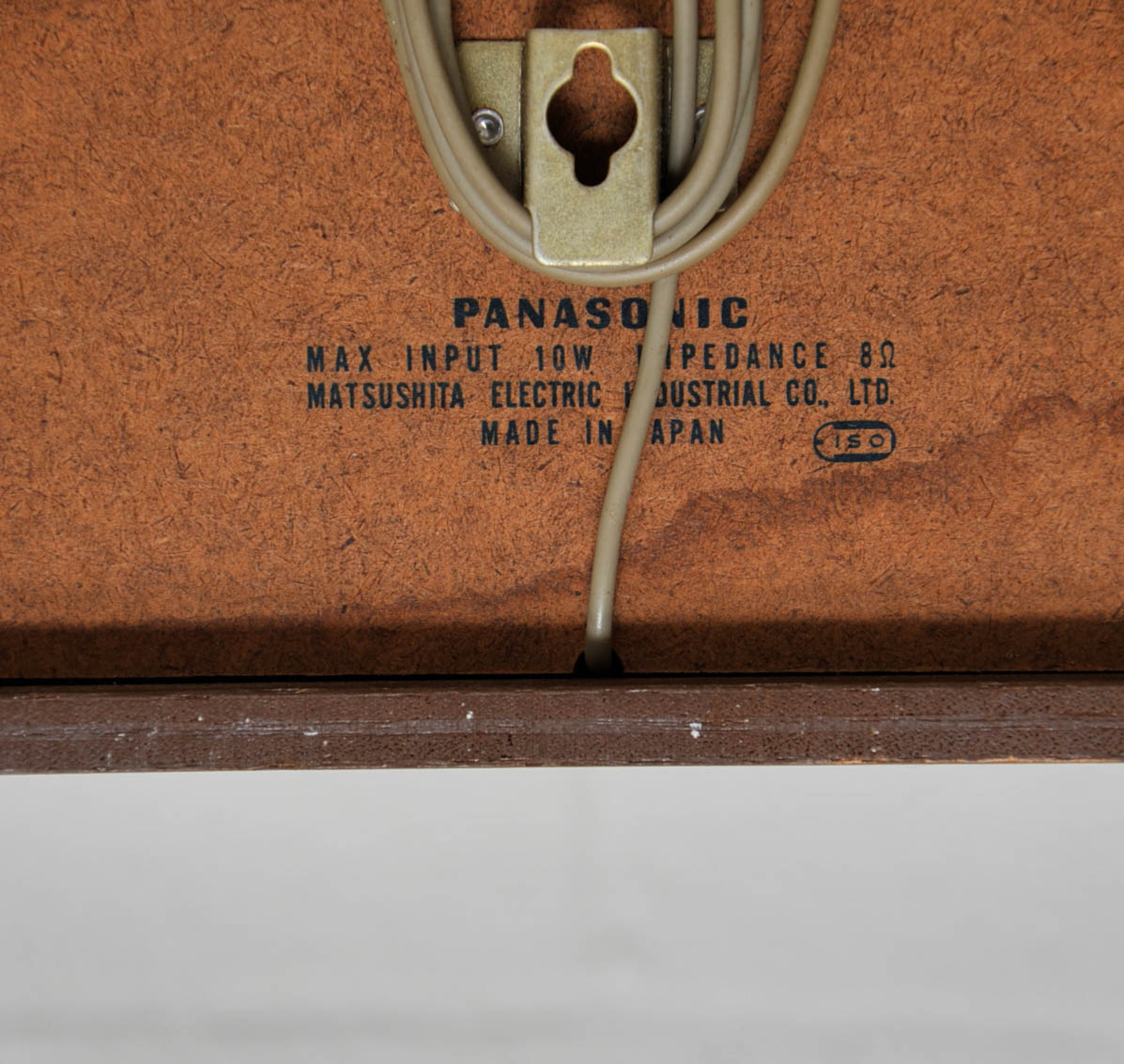 Vintage Speakers and Shelf