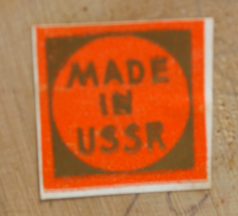 Two Nesting Eggs and Nesting Globe