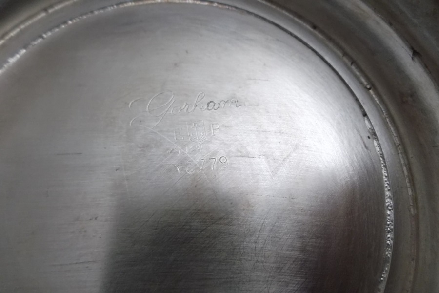 Assortment of Four Silver Plate Paul Revere Style Bowls