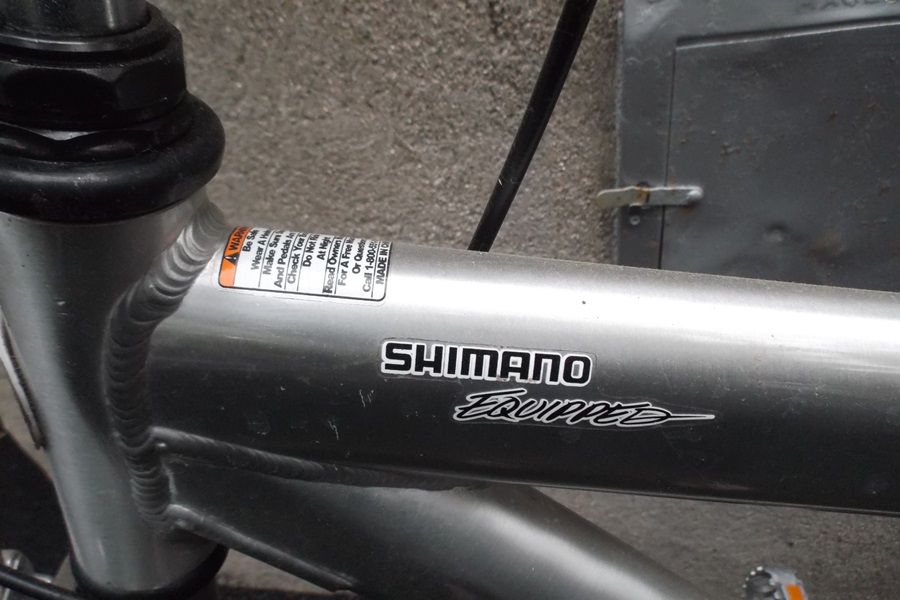 26" Next 21-Speed Aluminum Mountain Ridge Men's Bike