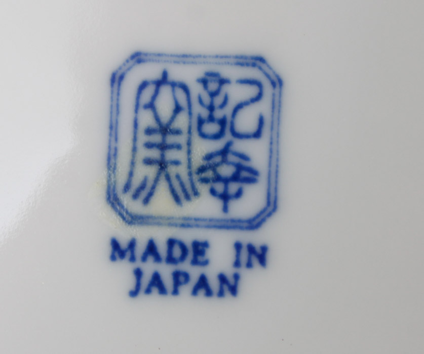 Trio of Decorative Ceramic Dishes