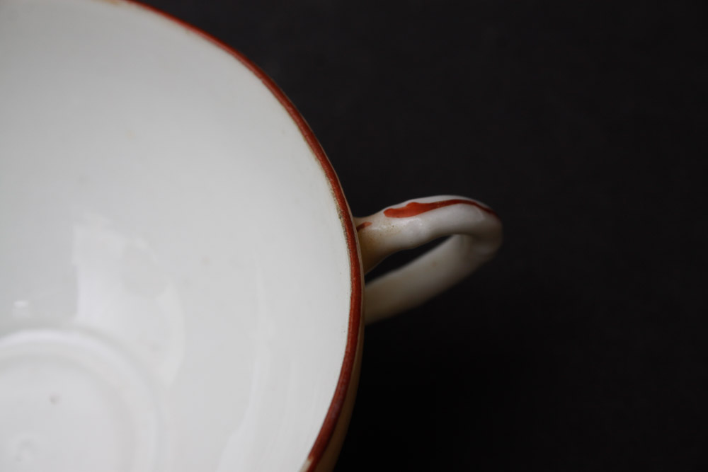 Hand Painted Japanese Tea Set