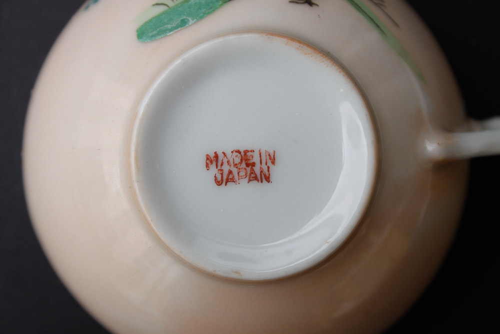 Hand Painted Japanese Tea Set