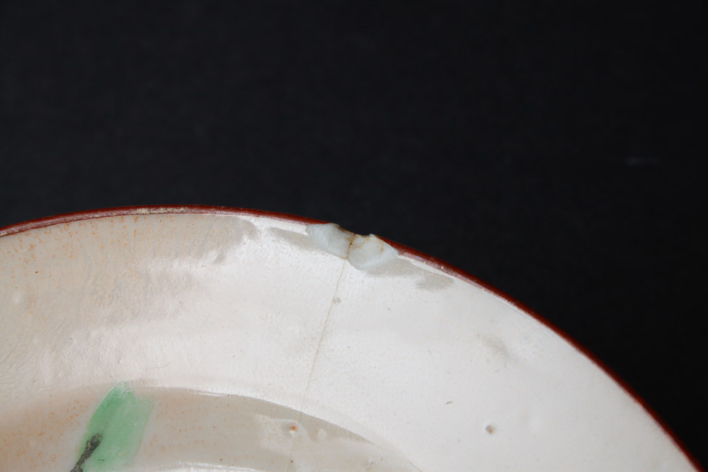 Hand Painted Japanese Tea Set