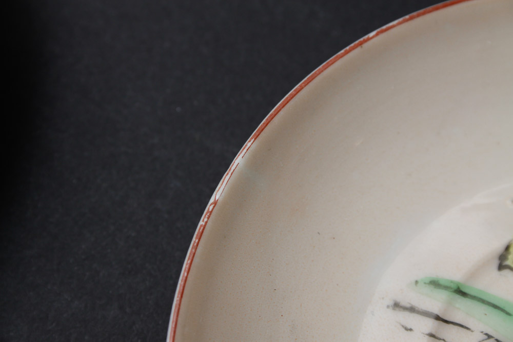 Hand Painted Japanese Tea Set