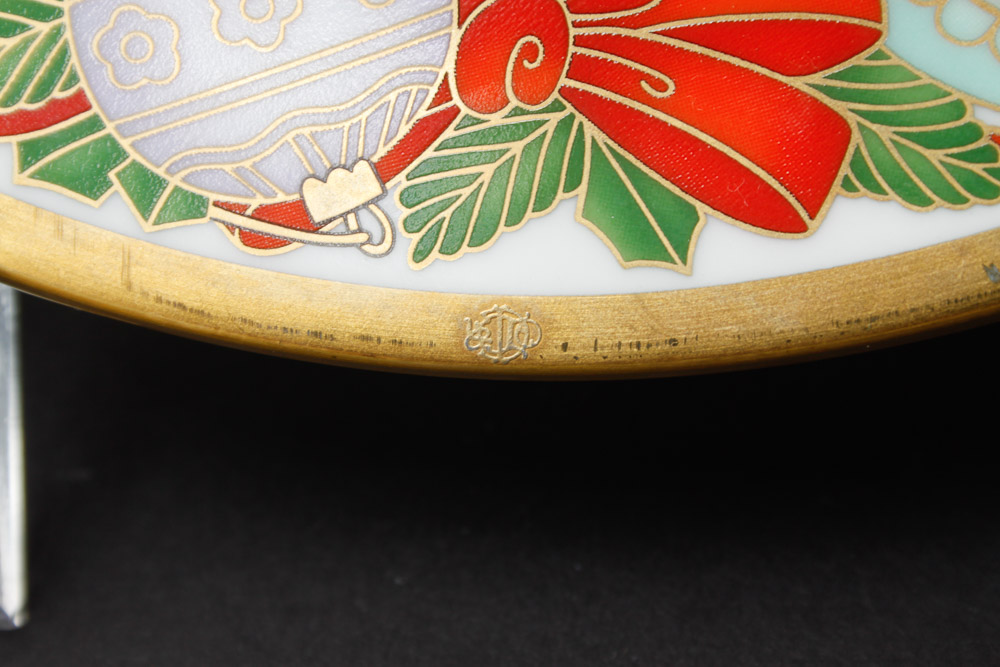 Wedgewood and Fine Bone China