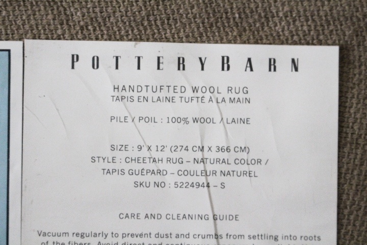 Pottery Barn 9' x 12' Brown Cheetah Rug Gold