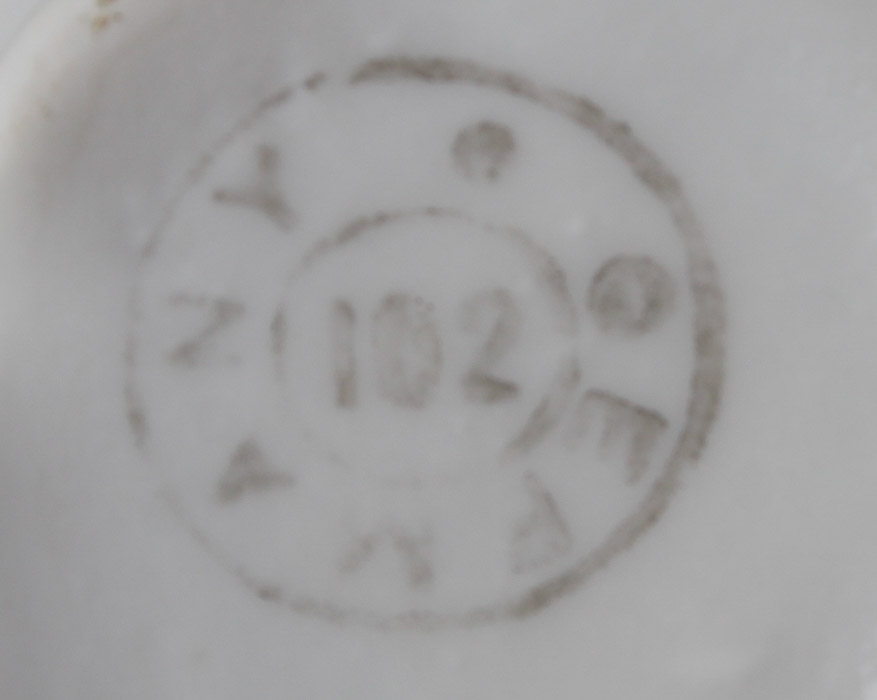 Vintage German Chocolate Set