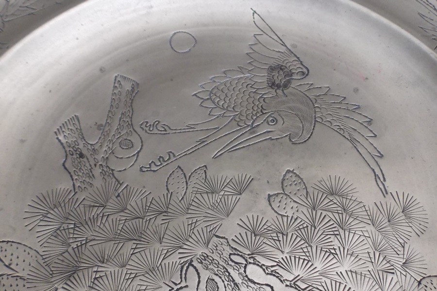 Two Decoritve Brass Items