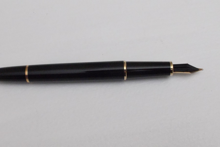 Montblanc Meisterstuck Fountain Pen 4810 14k
