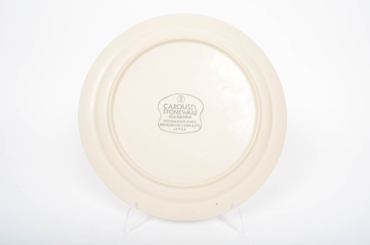 Vintage Sango Carousel Stoneware