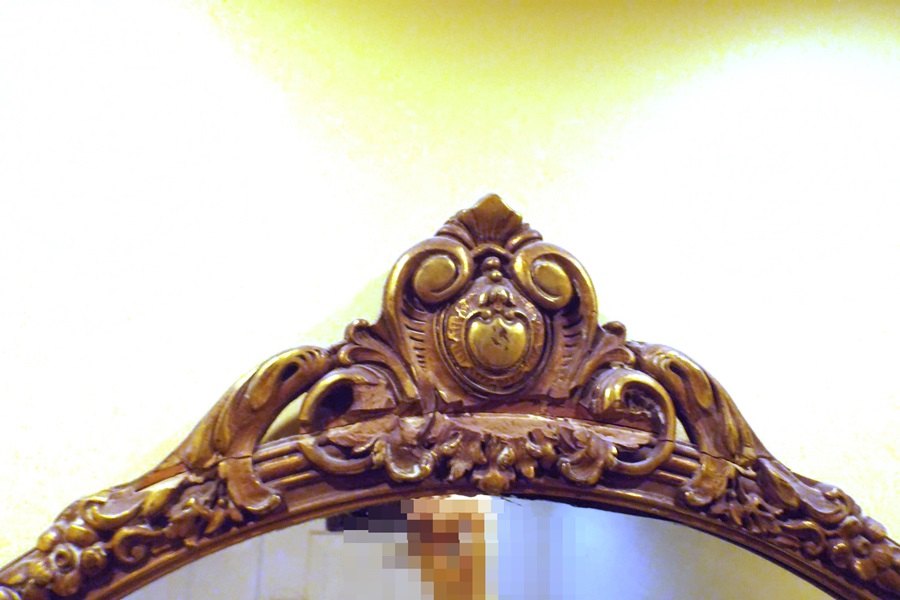 Vintage French Country Style Wall Mirror