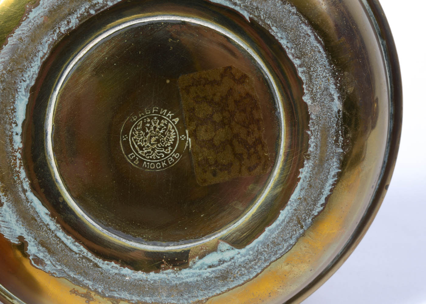 Russian Brass Candlestick Holders