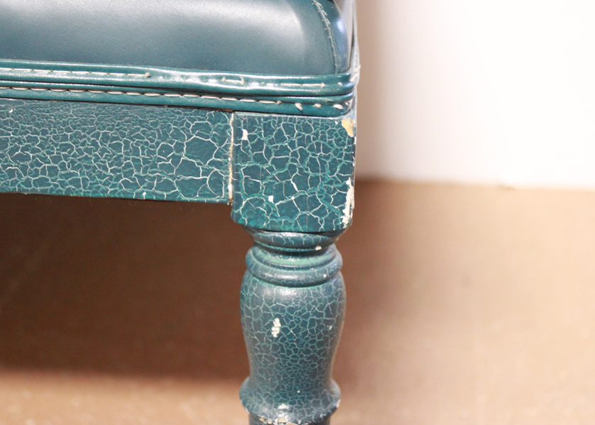 Vintage Chaise Lounge