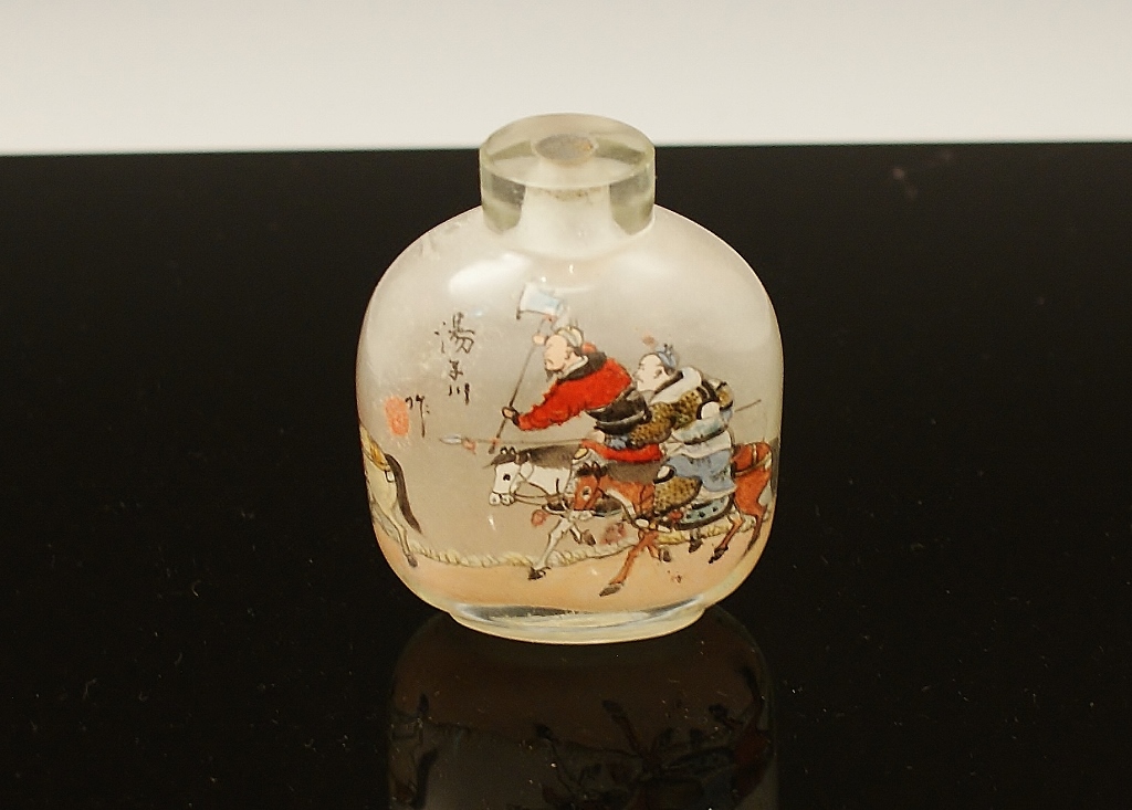 Qing Dynasty Tang, Zichuan Snuff Bottle
