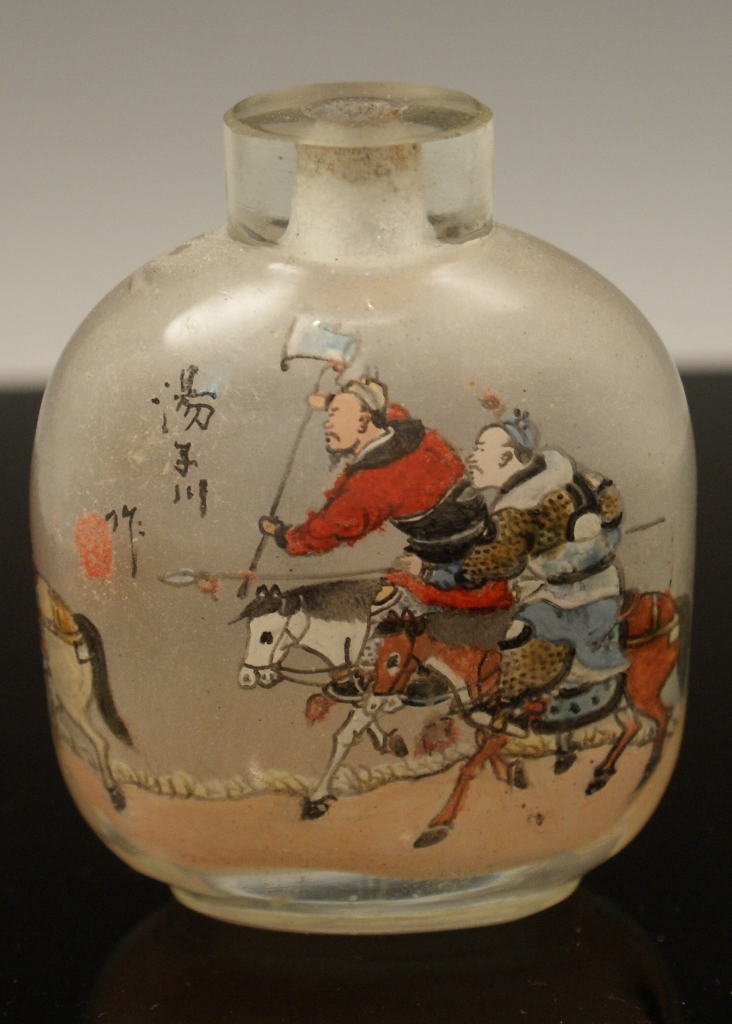 Qing Dynasty Tang, Zichuan Snuff Bottle
