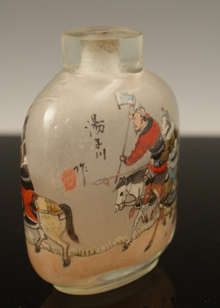 Qing Dynasty Tang, Zichuan Snuff Bottle