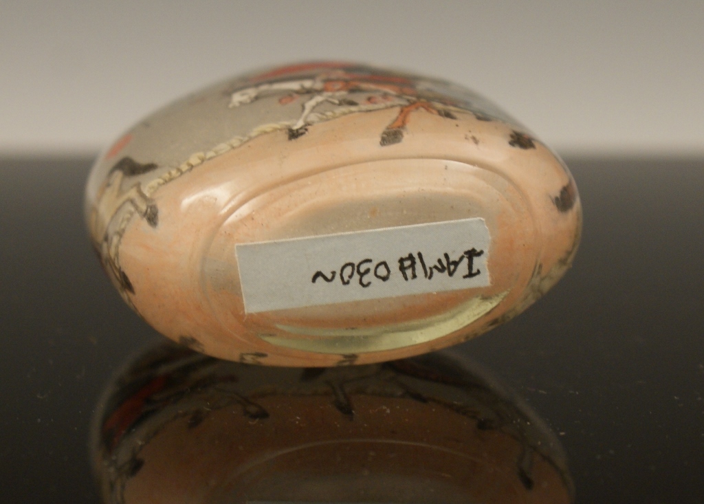 Qing Dynasty Tang, Zichuan Snuff Bottle