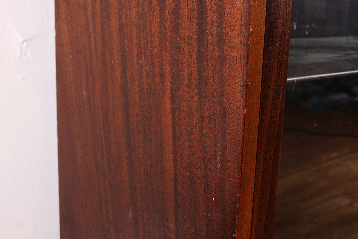 Dark Cherry Display Cabinet