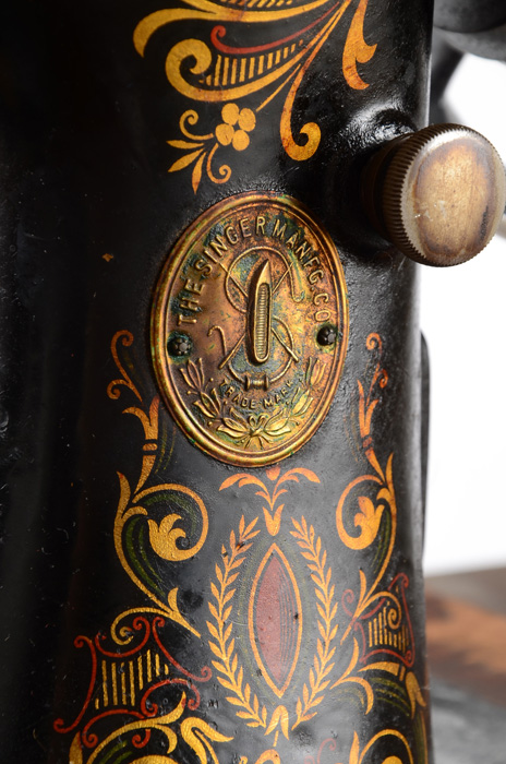 Antique Singer Pedal Sewing Machine