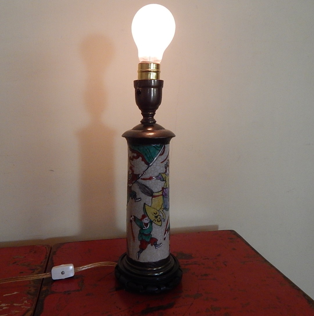 Vintage Oriental Accent Lamp