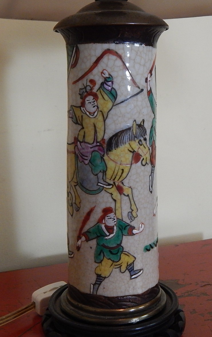 Vintage Oriental Accent Lamp