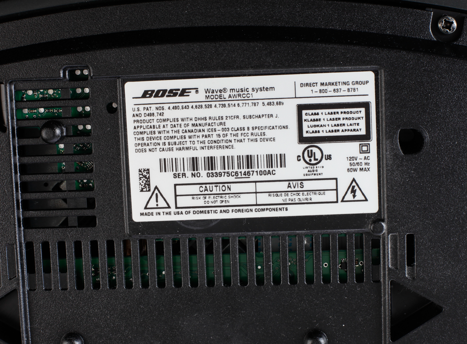 Bose Wave Music System