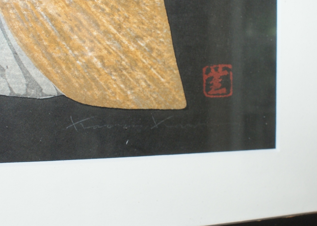 Kaoru Kawano Two Owls Japanese Woodblock Print