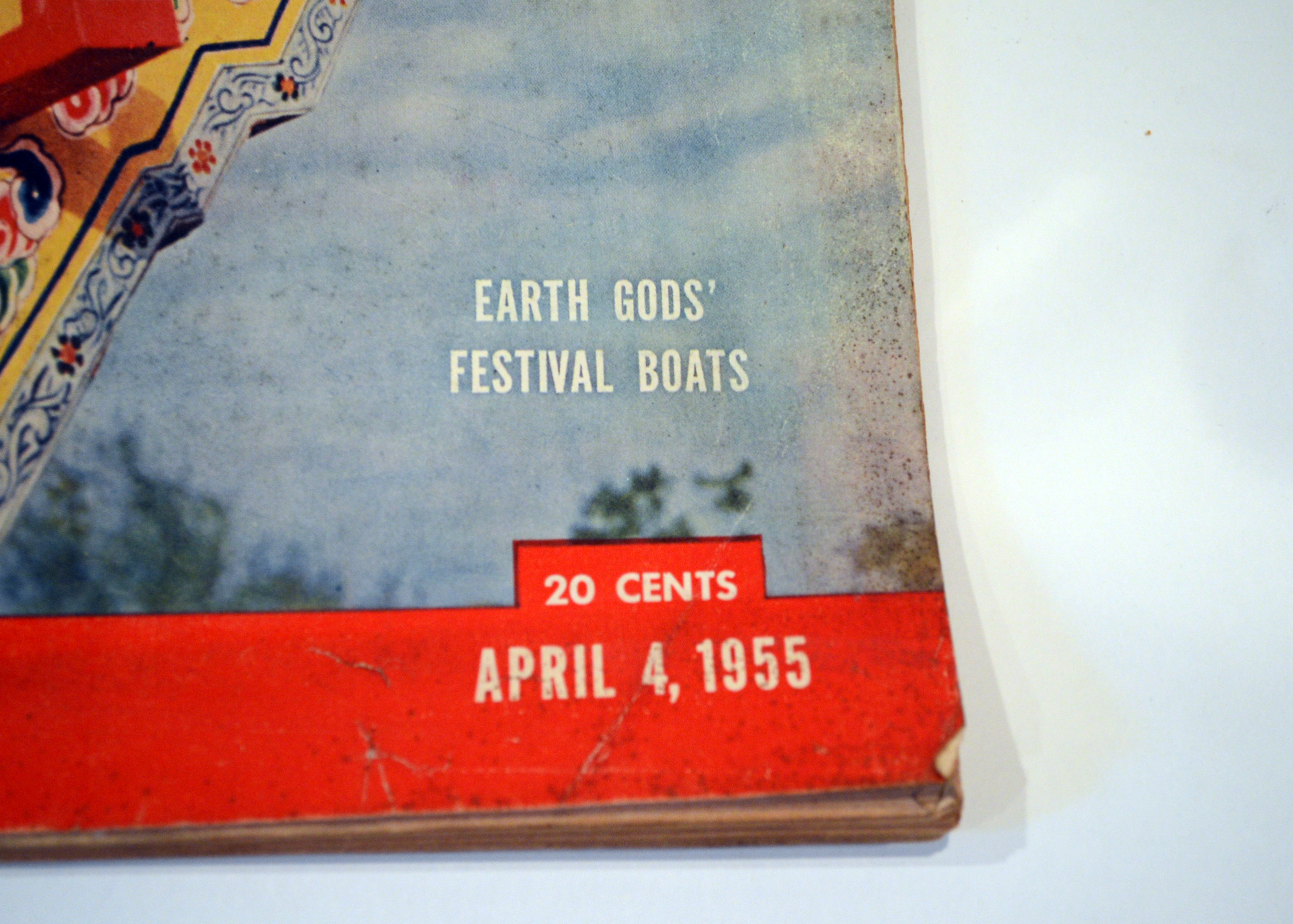 Vintage "Life" Magazine