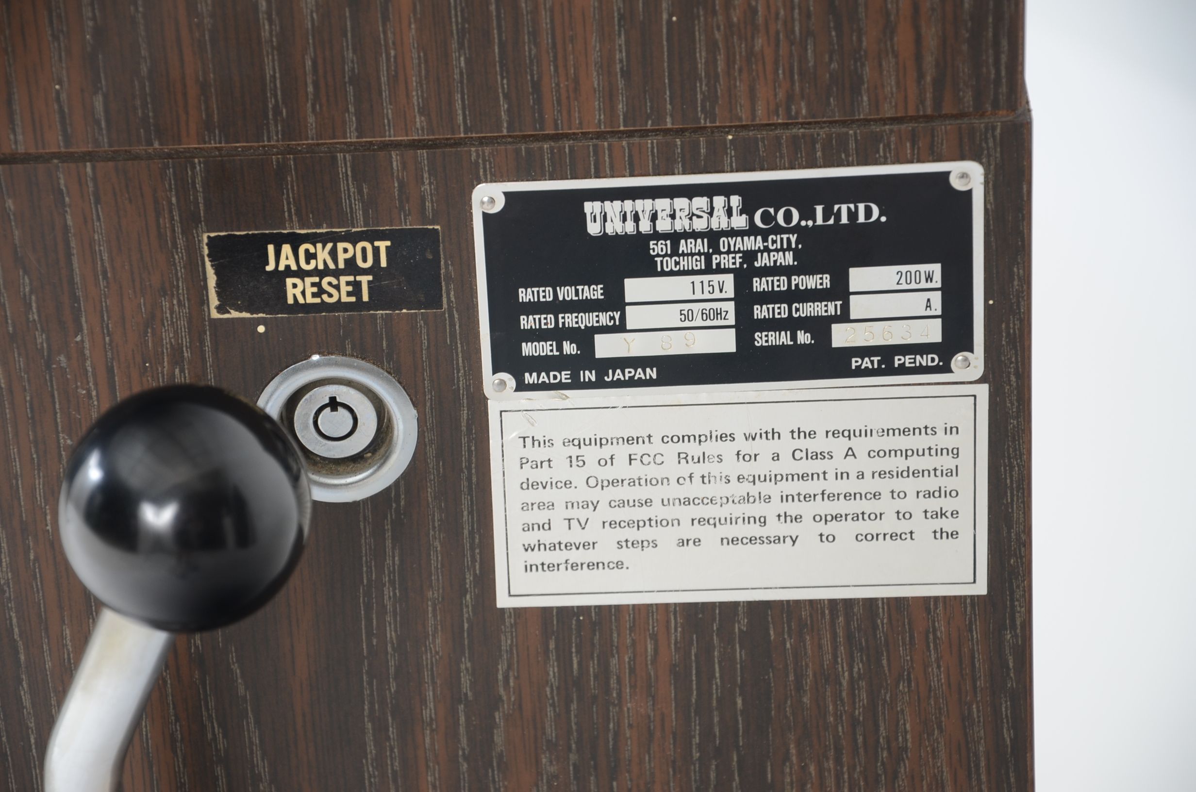 Flamingo Hilton Vintage Slot Machine