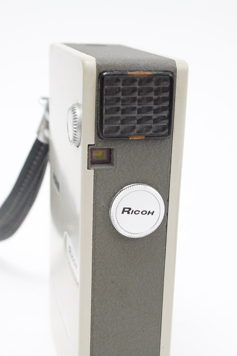 Ricoh Film Camera