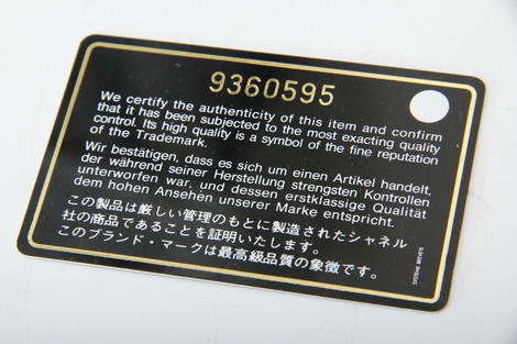 Chanel Classic Flap Bag