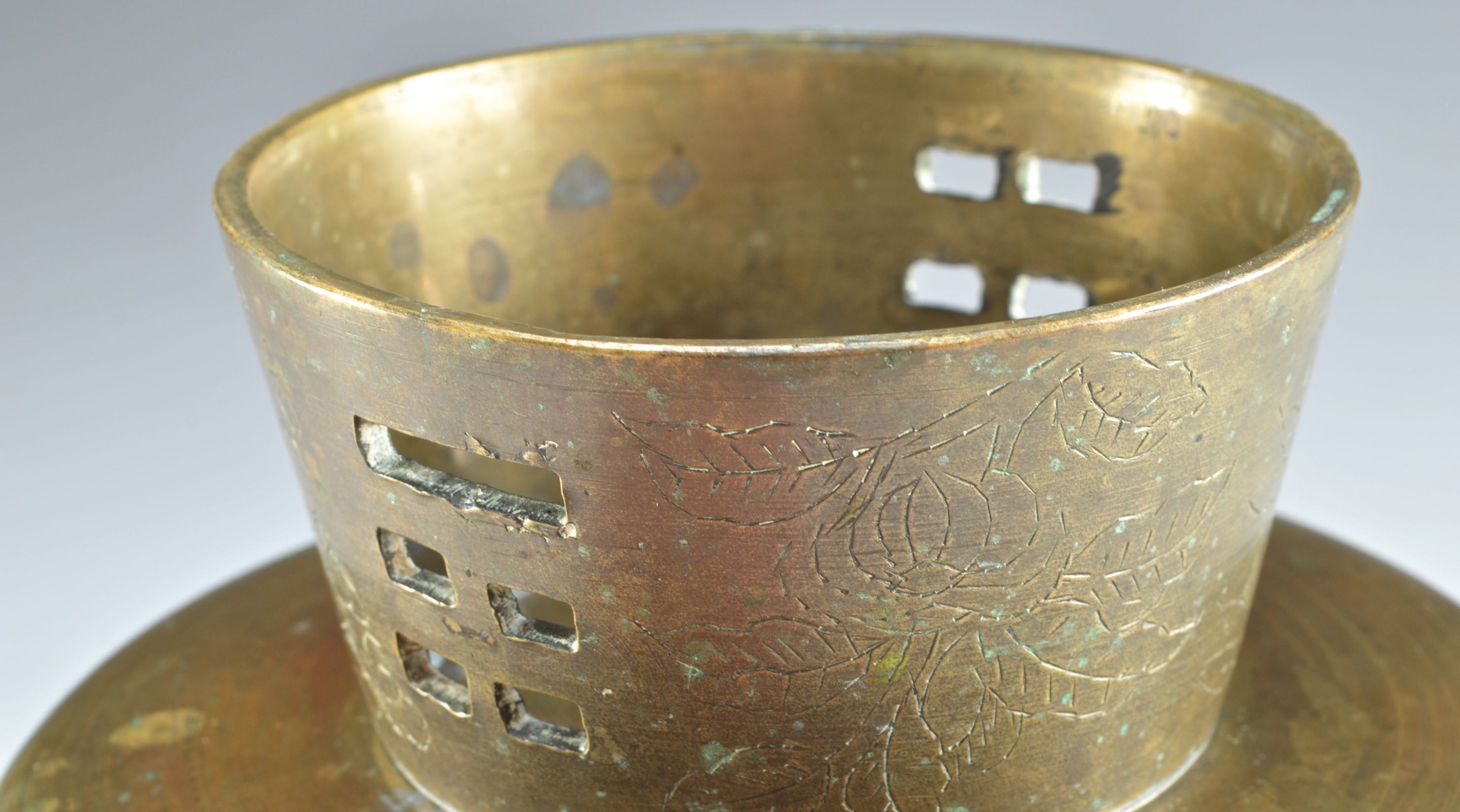 Vintage Chinese Etched Brass Candle Holder