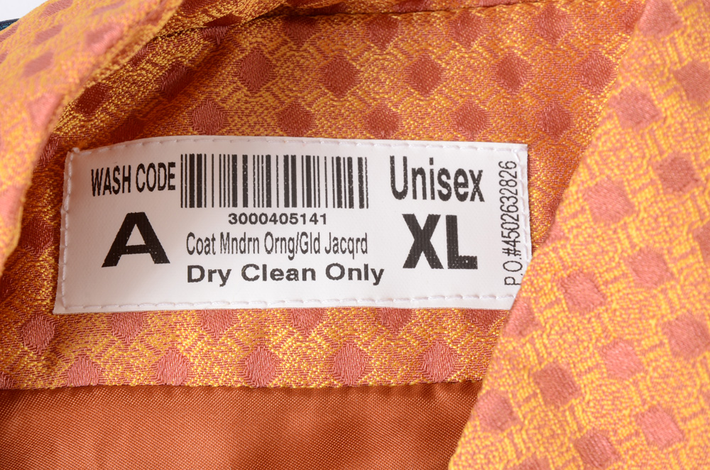 Authentic Animal Kingdom Park Disney Cast Member Jacket